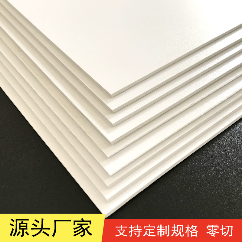 Frosted Abs Board/Pp Frosted Hard Plastic Board Black and White Diamond Pattern Frosted Pattern Orange Peel Pattern Abs Plastic Board