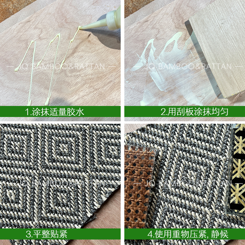 Sisal Fabric Woven Material Carpet Cat Scratching Board Japanese-Style Background Cabinet Door Display Material Tea Room Whole House Production