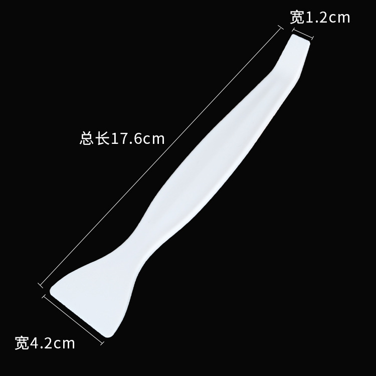 Car Interior audio tool hand sewing handle cover edge stopper steering wheel cover auxiliary edge plug tool sewing handle cover rocker