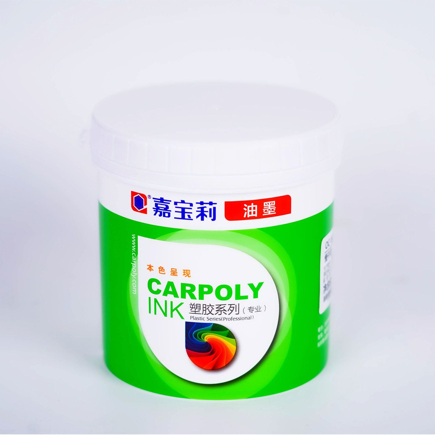 Carpoly Cc-59C Ink Pu Paint Surface Electroplated Surface Uv Paint Ink Hardened Coated Aluminum Sheet Metal Ink