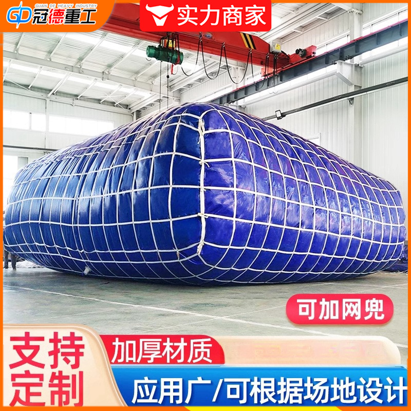 Тестовый мост для дорожного и мостового строительства, преднагрузочный водный мешок, складной мягкий водный мешок большой емкости