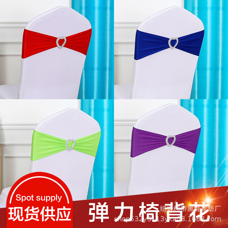 Декоративный чехол для стула с цветком и бантом, для свадебных банкетов, эластичная лента