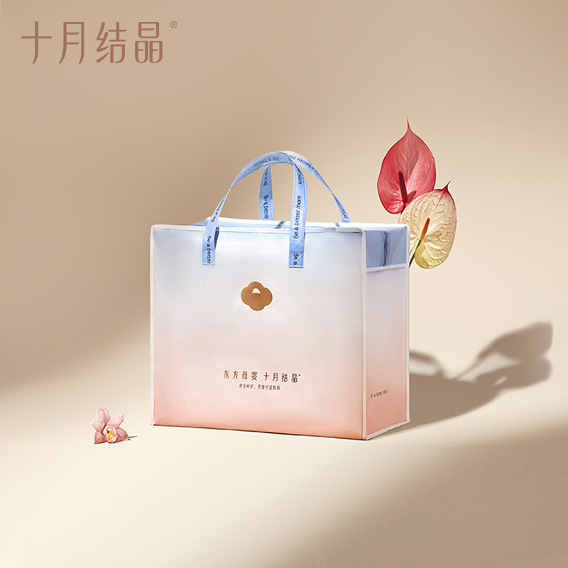 October Crystal Maternity Package for All Seasons: Complete Set for Mothers and Babies, Postpartum Maternity Hygiene, Maternity Package for Distribution