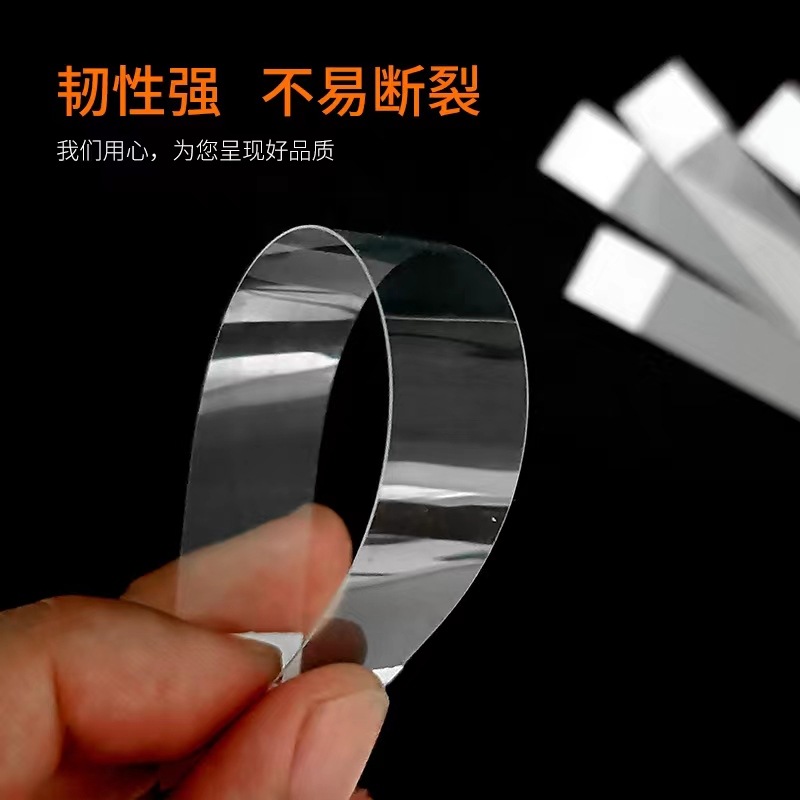 Manufacturers supply jump card strip PET display strip supermarket transparent shrapnel tag counter self-adhesive strip