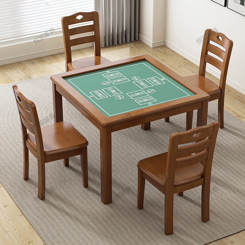Solid Wood Egg Table, Hand-Rubbed Mahjong Table, Simple Household Chess and Card Room, Chess and Poker Table and Chair Combination, Small Square Table