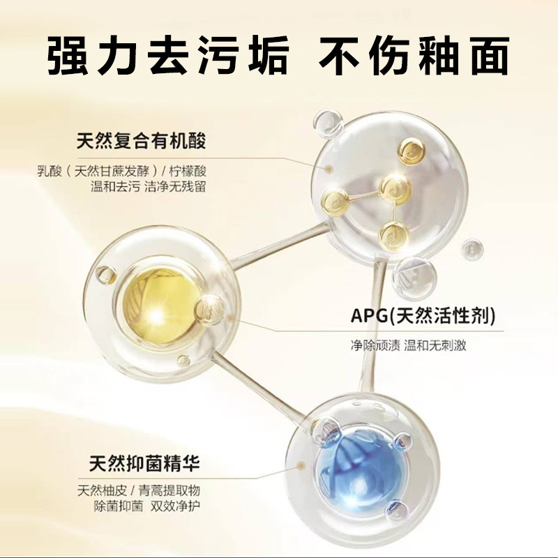 Quanyao Fragrance Toilet Cleaning Bubble Toilet Cleaning Spirit Descaling, Sterilizing and Deodorizing Bathroom Toilet Tile Cleaning Bubble Genuine