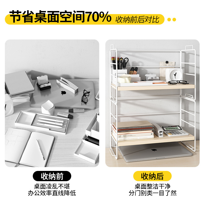 Simple Bookshelf Storage Rack Office Desktop Storage Rack Table Small Multi-Layer Wrought Iron Desk Finishing Rack Bookcase