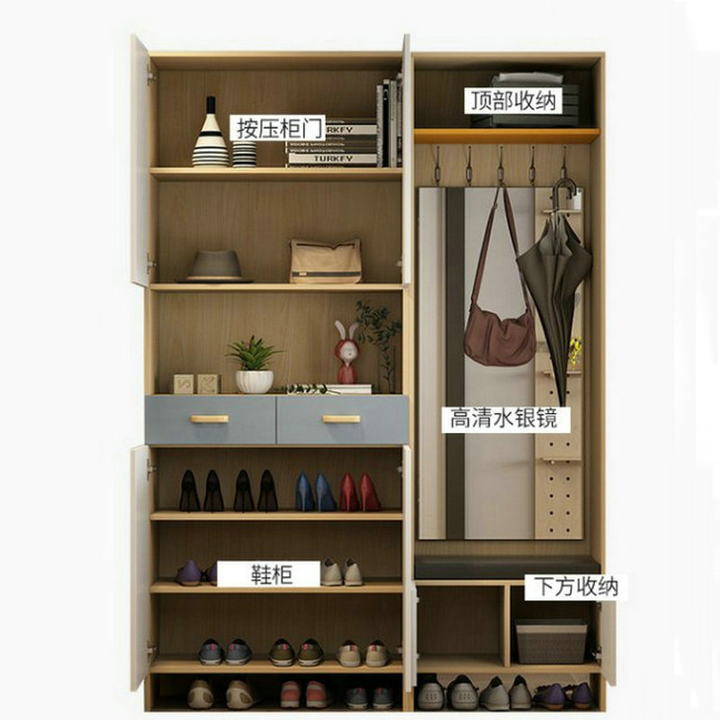 Wooden shoe cabinet at the door household storage storage sundries storage cabinet hallway hallway living room screen partition