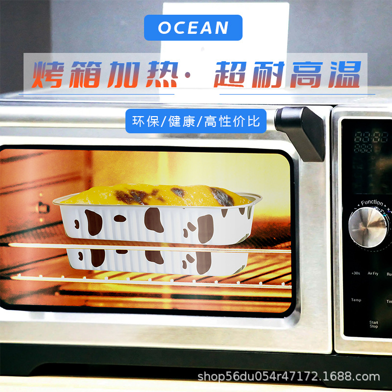 Thickened aluminum foil tin paper box barbecue rectangular disposable cheese sweet potato Sushi baked durian box baking box