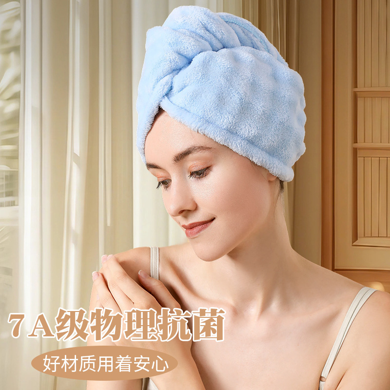 Dry Hair Cap for Women Thickeneded Super Absorbent Quick-Drying Head Towel Scrubbing Hair Drying Hair Towel 2025 New Double-Layer Shower Cap