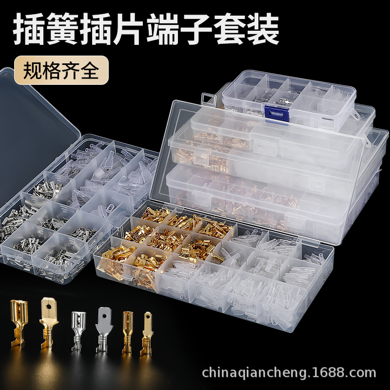 Поставка от производителей соединитель терминал 2.8/4.8/6.3 в коробке мужской и женский разъемный терминал набор золото и серебро