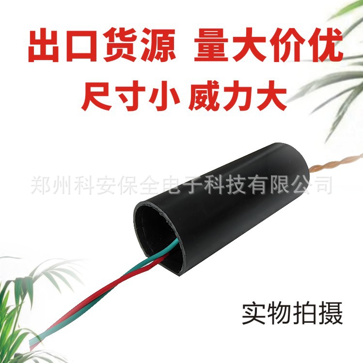 Export 400Kv High Voltage Generator Module Dc High Voltage Package 3.7V105 Transformer Accessories