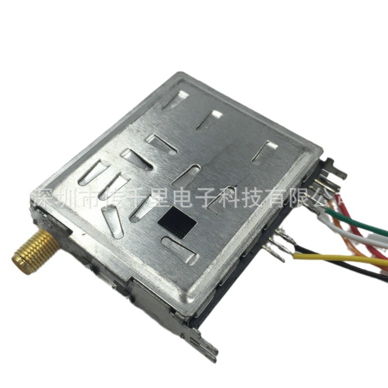 1.2g Analog High-Frequency Head Lock Frequency Tuner Ta8804F+Sp5055S 1.2g 1.5g Receiver