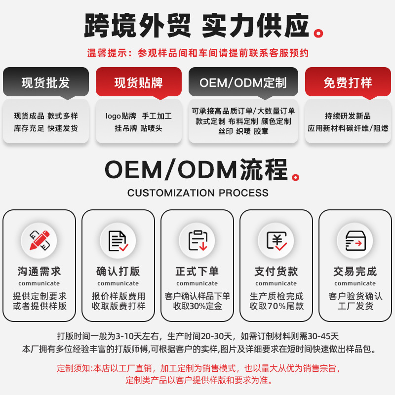 Outdoor Tactical Backpack Assault Camouflage Multi-Functional Large-Capacity Outdoor Camping Waterproof Sports Mountaineering Bag Backpack