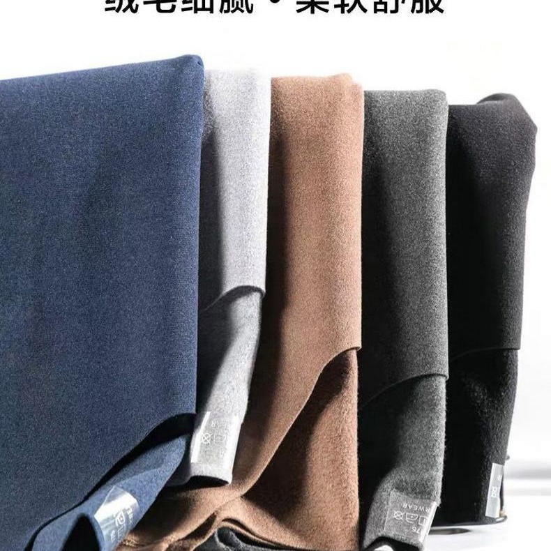 Men's V Neck Seamless Thermal Vest Top Fleece-Lined Thickeneded Milk Silk Elastic Wide Shoulder Brushed Vest Bottoming Shirt