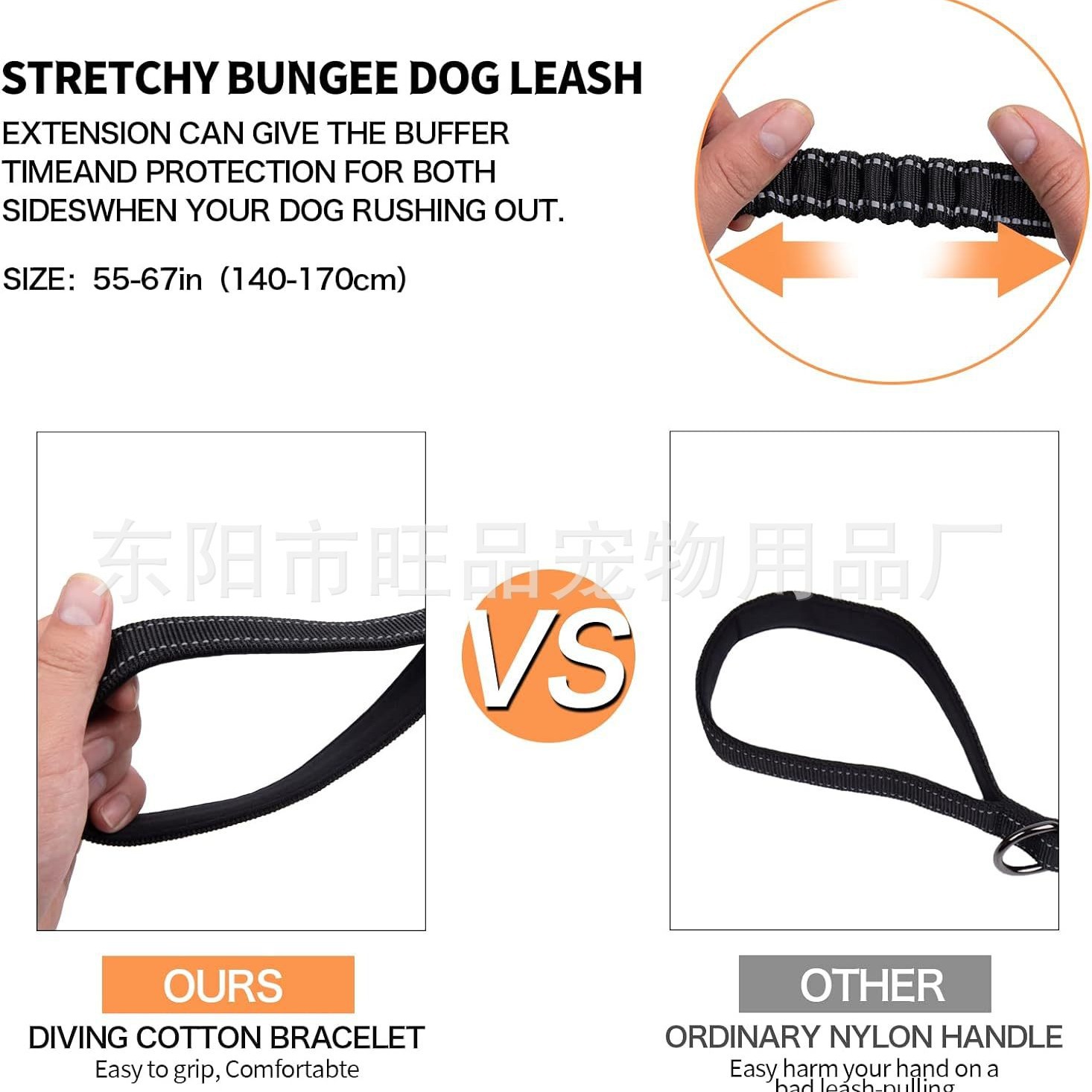 Factory Direct Supply Cross-Border Hot Air Leash Durable Dog Leash Explosion-Proof Pet Dog Leash Wholesale Large Dog Leash