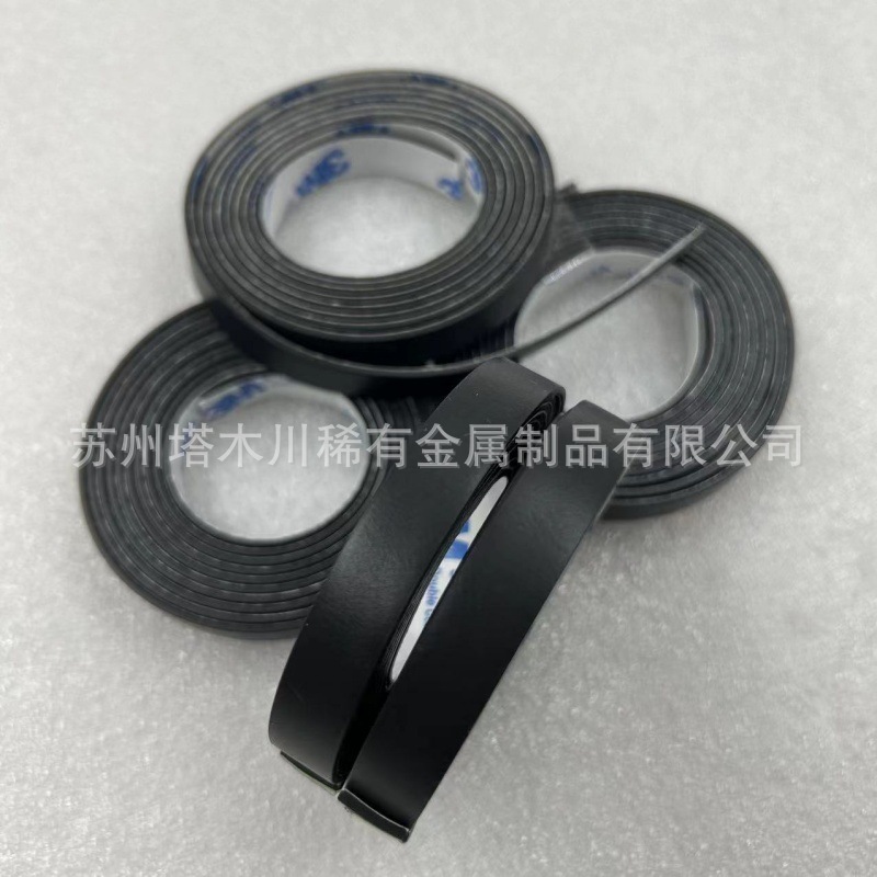 Противовес вольфрамовый ремень для ракетки для пиклбола 30Г/катушка 40Г/катушка 50Г/катушка 60Г/катушка 70Г/катушка, возможна индивидуальная настройка