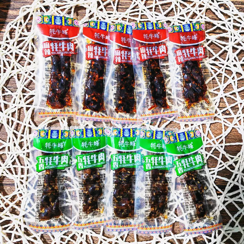 Qinghai-Xizang Specialty Yak Peak Hand-Shredded Yak Meat Individually Packaged Beef Tendon Braised Snacks Plateau Specialty Free Shipping