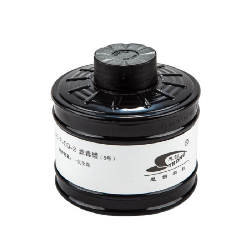 Фильтр-кассета Sichuang противотоксичный, противозапаховый, для органических и неорганических газов, фильтр для маски с кислотой аммиака Ldg