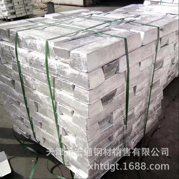 Content Wholesale 99.9 Magnesium Ingot 99.95 Magnesium Ingot Metal Magnesium Alloy Magnesium Metal Magnesium Block