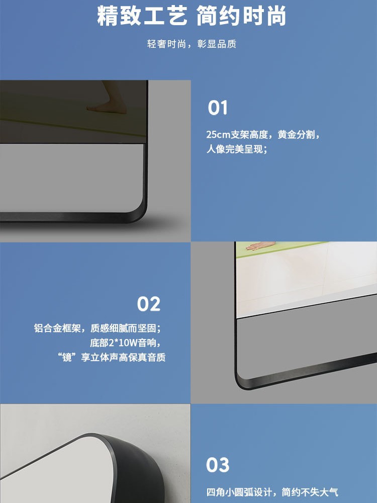 Magic Mirror Smart Sports Mirror Yoga Fitness Mirror Home Dance Mirror Classy Ai Personal Training Wifi Yoga Mirror Hardware