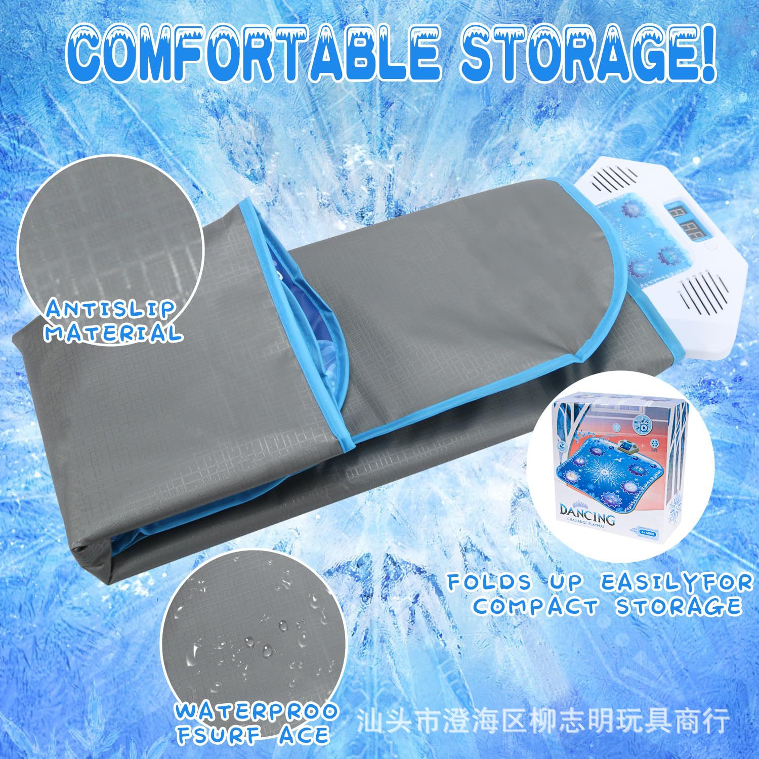 Amazon Explosions Girls Multifunctional Interactive Game Toy Foot Ice and Snow Light Bluetooth Music Dance Blanket