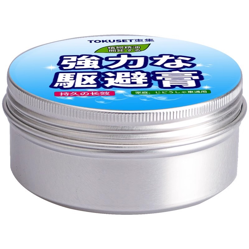 Car Rat Repellent Artifact Rat Repellent Ointment Rat Repellent Non-Rat Medicine Household Indoor Rat Killer Wholesale Cross-Border