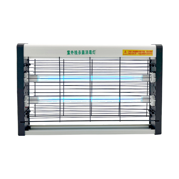 Ultraviolet germicidal lamp hanging disinfection lamp UVC with ozone mite sterilization lamp manufacturers wholesale on behalf of postage