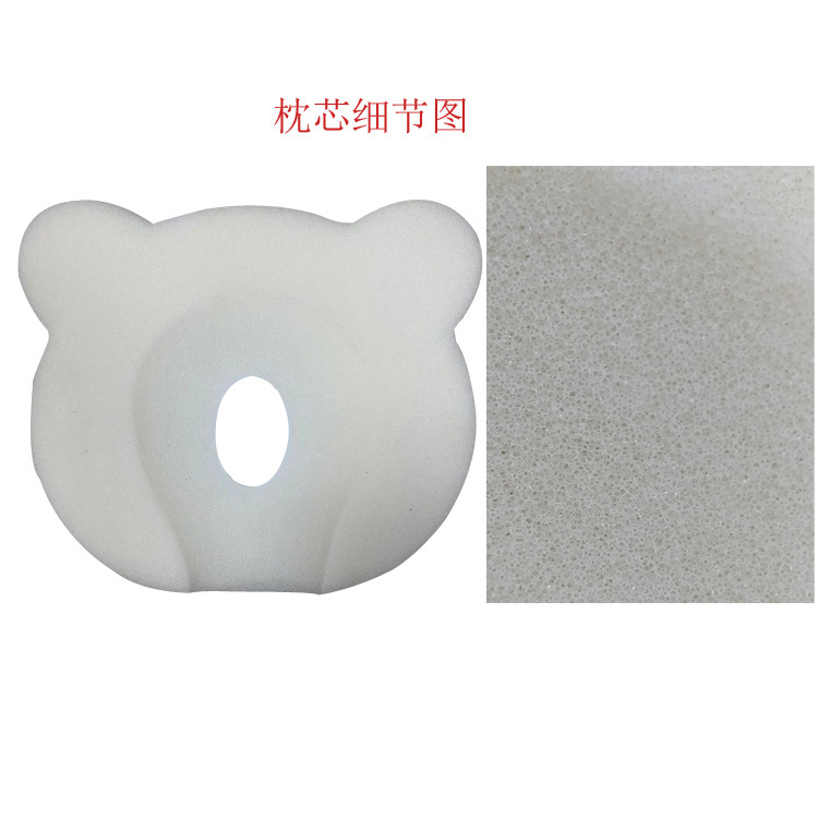 Baby Shaping Pillow Breathable 0-1 Year Old Newborn Silicone Pillow Type Correction Anti-Eccentric Head Silicone Sponge Pillow Core