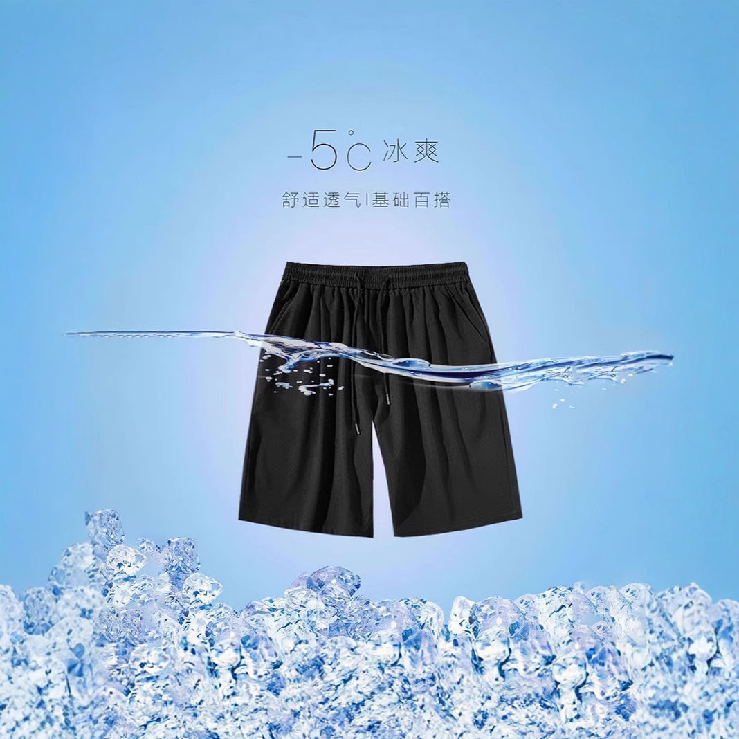 Summer Quick-Drying Ice Silk Shorts Men's Thin Work Wear Casual Beach Running Fitness Loose Large Size Sports Pants