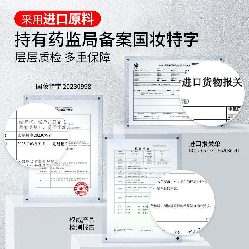 Men's Bangs and Sideburns Protein Correction Hair Straightening Cream, Long-Lasting Smoothing and Softening Agent, One Comb Straight Without Damaging Hair