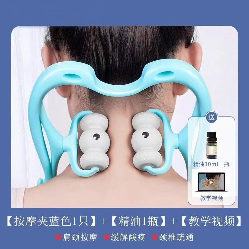 Cervical Spine Massager Neck Neck Leg Waist Back Relief Manual Multi-Functional Kneading Household Roller
