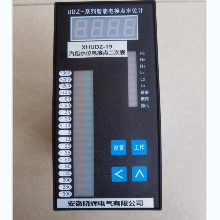 электрический контактный уровень воды Xhudz-19 вторичный метр 19 точек диапазон плюс-минус 300мм