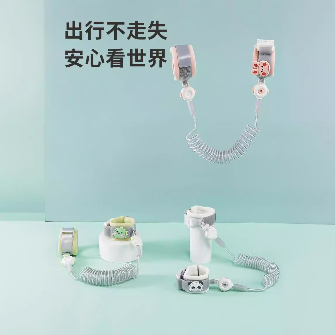 Children's Anti-Lost Rope, Baby Traction Rope, Baby-Walking Artifact, Anti-Lost Kids Safety Bracelet, Anti-Lost Hand Rope When Going Out