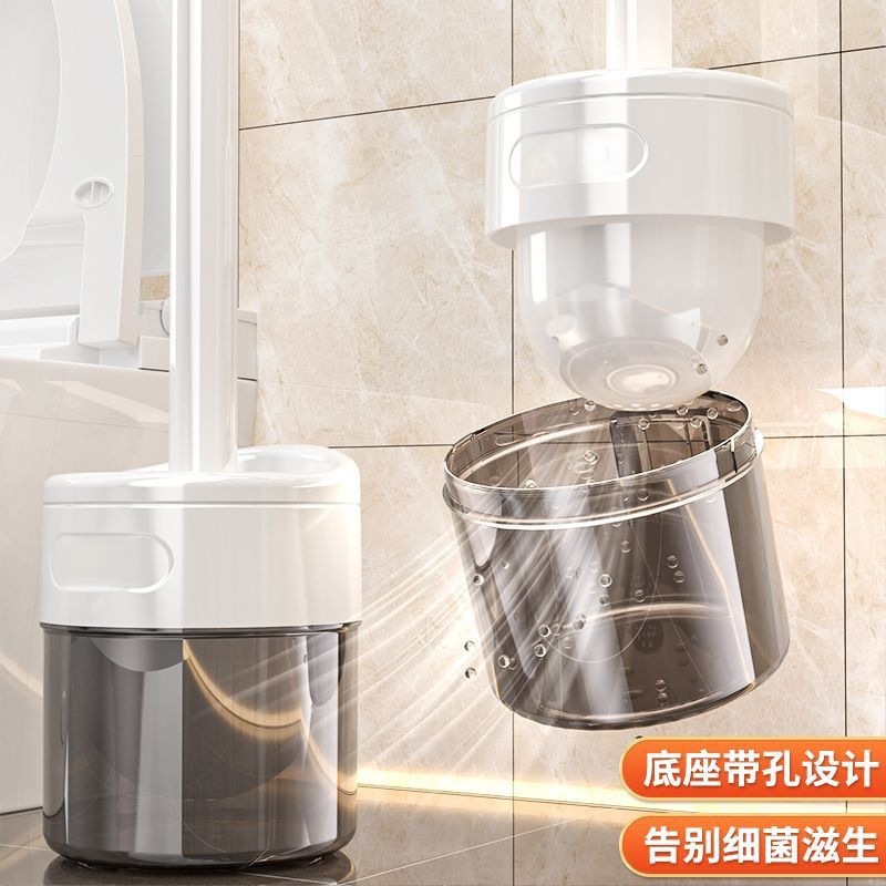 Toilet Brush Household Brush 360-Degree Dead Corner Cleaning Bathroom Long Handle Wall-Mounted Toilet Base Artifact Set
