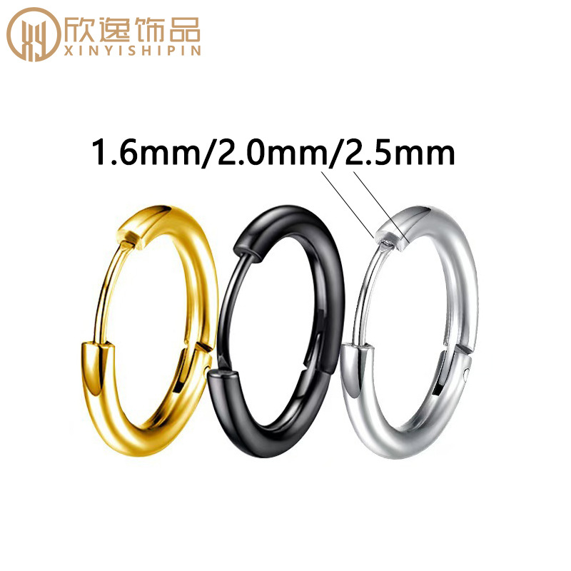 Вакуумное электроосаждение 2025 Новые серьги из титана и стали Круглые серьги Модные серьги Доступная роскошь Высококачественные французские элегантные серьги для женщин