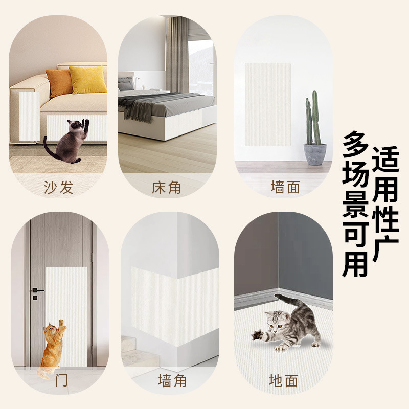 Commercial carpet office self-adhesive splicing floor mat striped sxp non-woven square carpet office mute floor mat