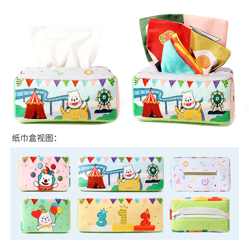 Baby Paper Toy 0-1 Year Old Puzzle Early Education Tearing Tissue Box Baby Finger Exercise Ring Paper Toy