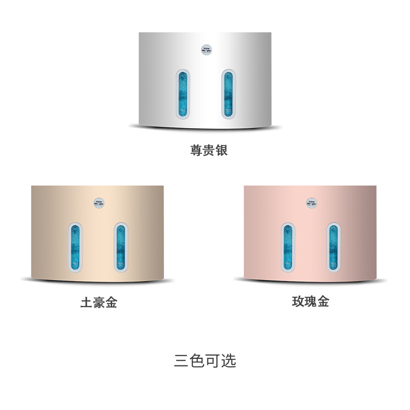 Desktop Household Hydrogen Generator High-Purity Hydrogen Production 300ml Hydrogen Generator Source Manufacturer Medical Grade