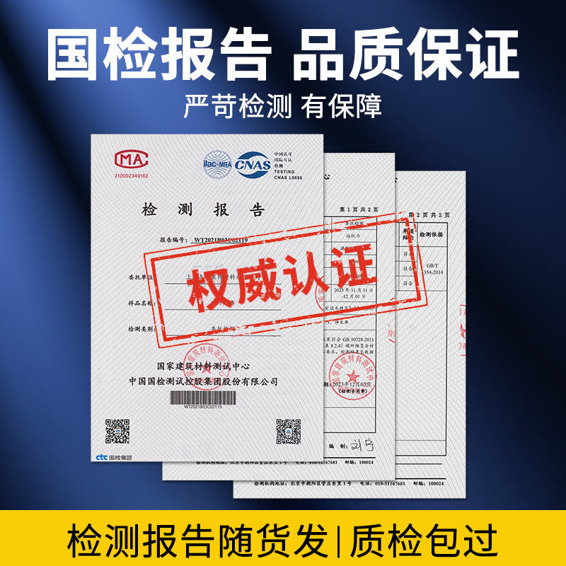 6 Yuan Per Square Meter Processing Price Factory Direct Sales Structural Reinforcement Carbon Fiber Cloth Construction Reinforcement Material Ordinary Cloth