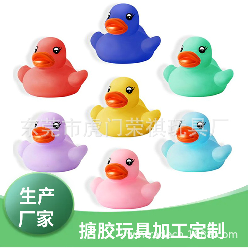 Виниловый набор игрушек для ванной с маленькой желтой уткой, можно настроить, сжимаемая плавающая утка
