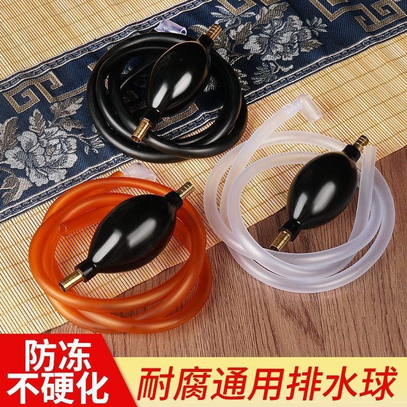 Tea Tray Drainage Ball, Water-Absorbing Ball, Double Copper Head Latex Tea Ball, Drainage Pipe, Tea Pipe, Tea Tray, Tea Billiard Accessories