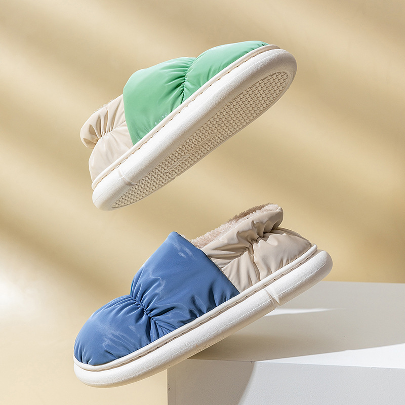 Down Cotton Slippers All-Inclusive Winter Fleece-Lined Waterproof Anti-Slip Cotton Slippers for Men at Home to Keep Warm and Feel Like Stepping on Shit Snow Boots for Women