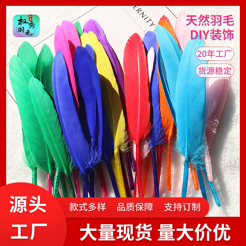 Оптовая продажа маленьких прямых ножевых перьев для рукоделия и детских товаров