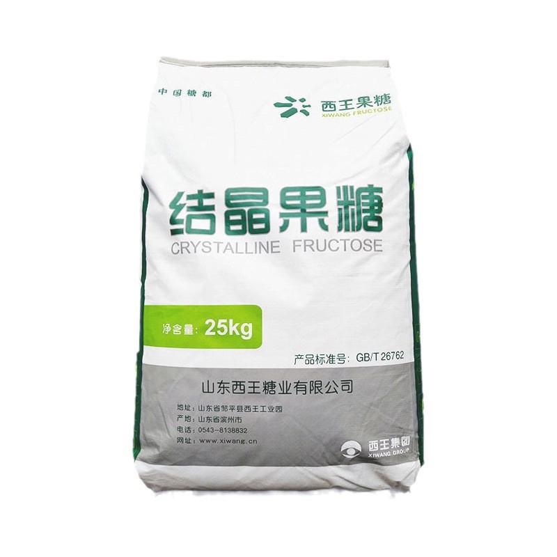 West King Crystallized Fructose Food Grade Sweetener Solid Beverage Solid Fructose Crystallized Fructose Substitute