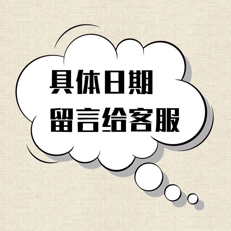 Birthday Newspaper, Original Old Creative Birthday Gift on the Day of Birth, Nailed Date and Year, Nostalgic