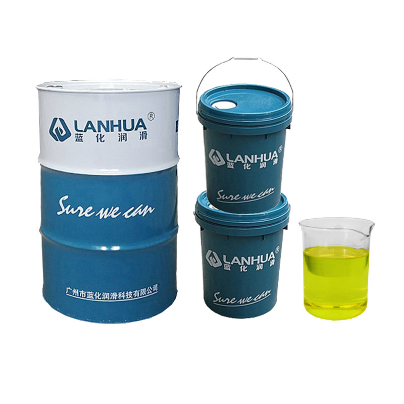 Water-Soluble Fully Synthetic Aluminum Alloy Cutting Fluid Anti-Rust Coolant Microemulsion Oil Stainless Steel Cutting Grinding Fluid