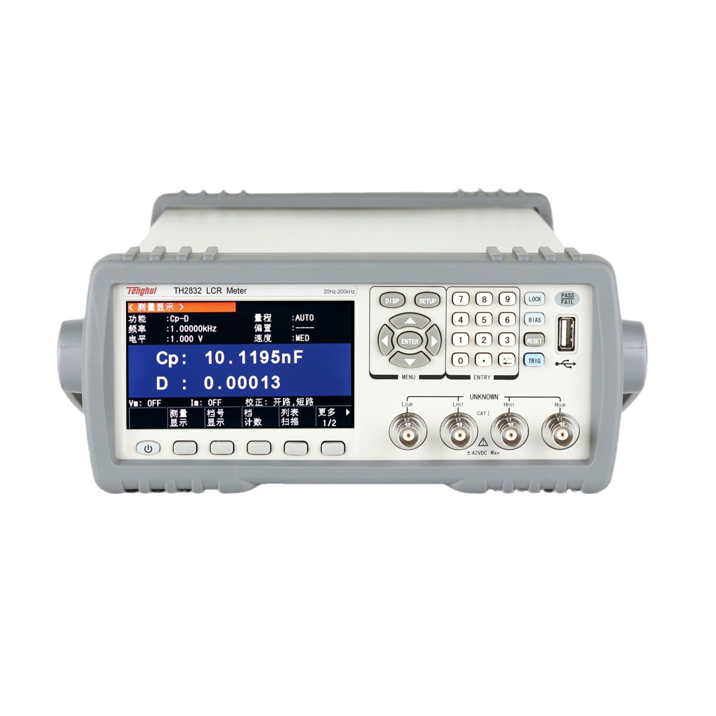 Tonghui Tonghui Digital Bridge 200kHzLCR Bridge TH2832 Inductance Capacitance Resistance Tester