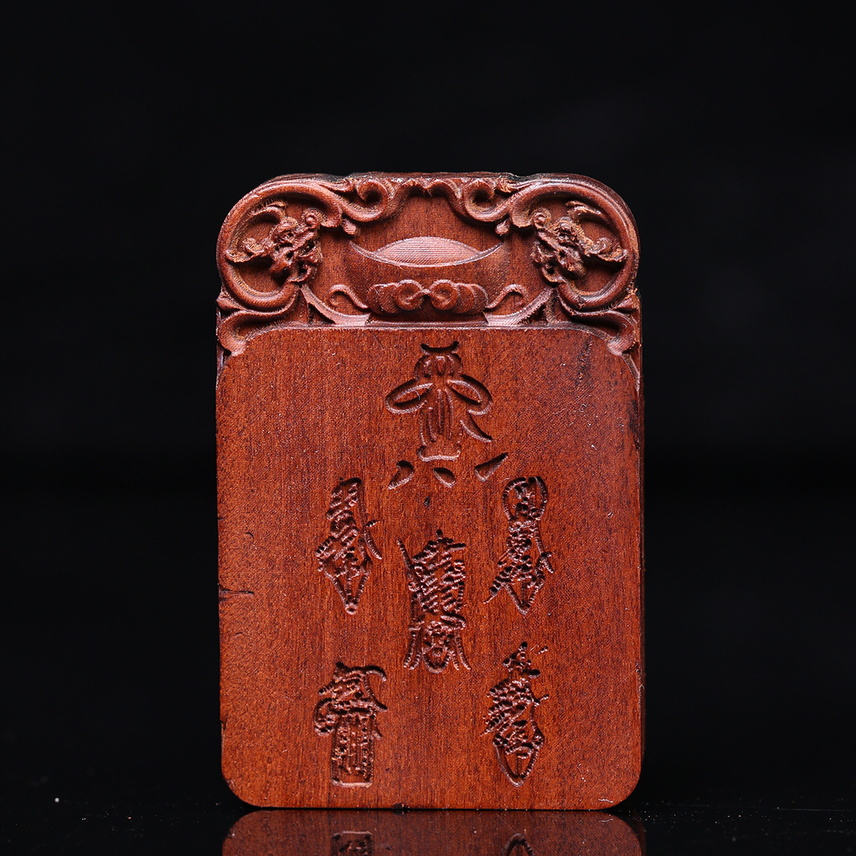 [Longhu Mountain] Lightning-Struck Jujube Wood Five-Way God of Wealth Zhao Gongming Fortune Pendant Taoist Fortune God of Wealth Double-Sided Carving