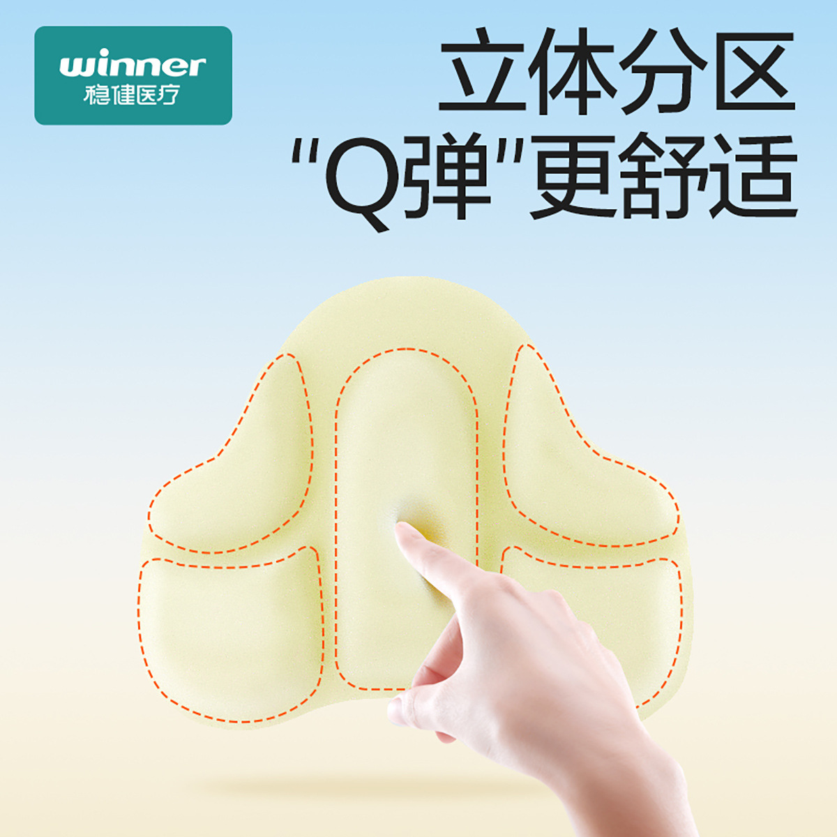 Robust Cervical Vertebra Traction Device, Neck Brace, Neck Brace, Cervical Spondylosis Home Neck Forward Correction Device